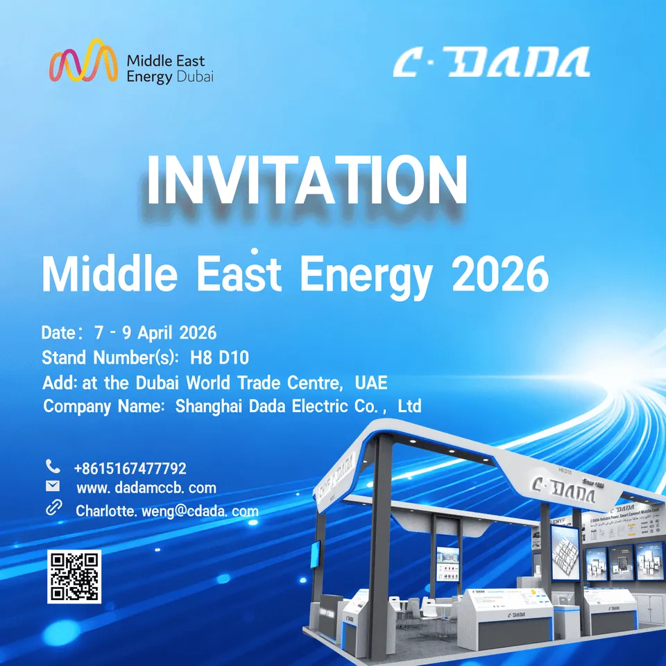 INBJUDAN Middle East Energy 2026