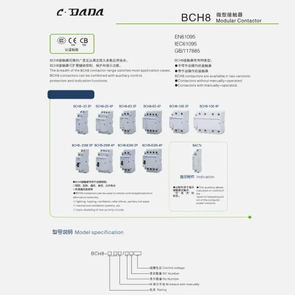 BCH8 Modulär kontaktorkatalog